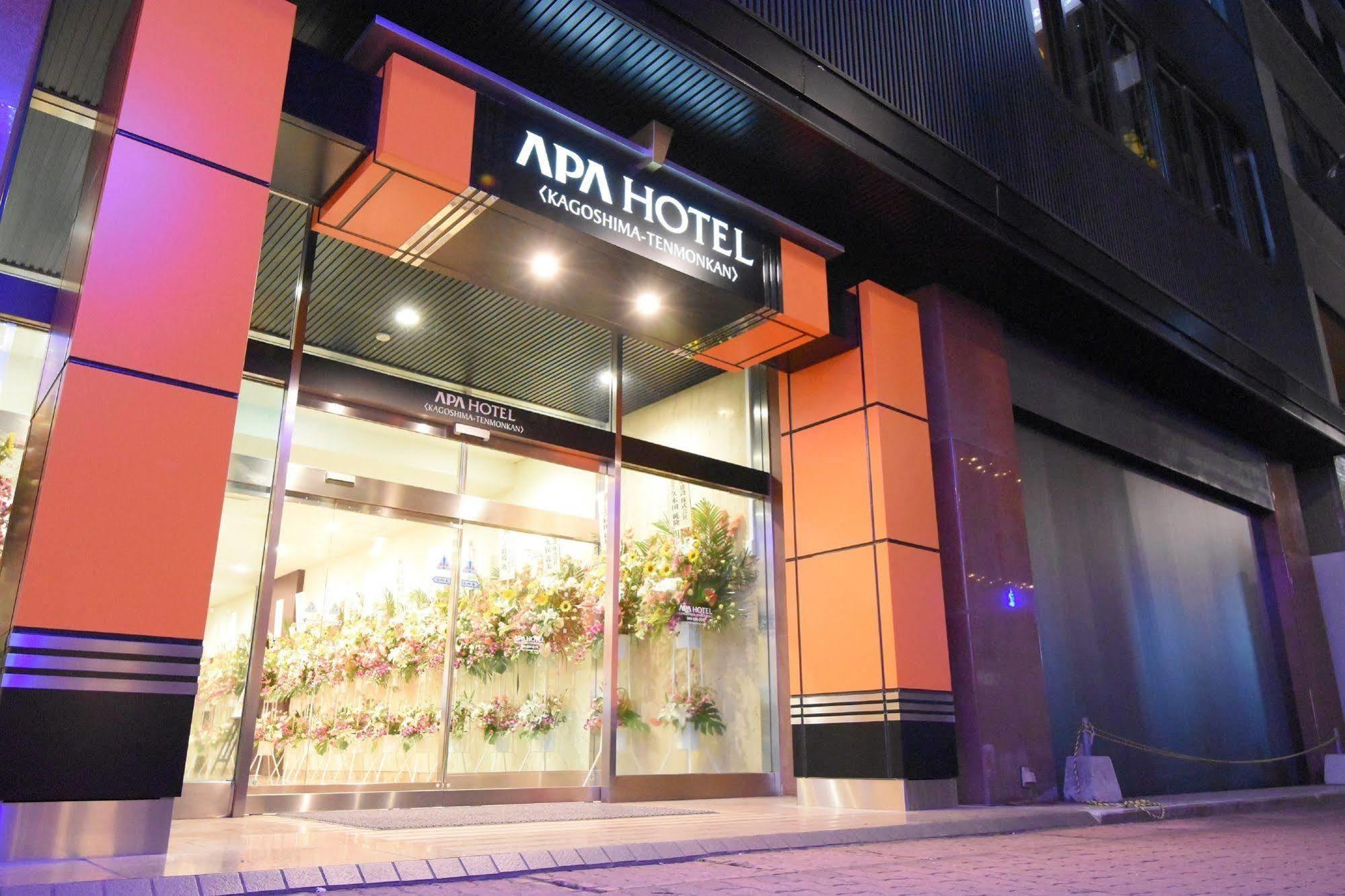 Apa Hotel Kagoshima Tenmonkan Ngoại thất bức ảnh